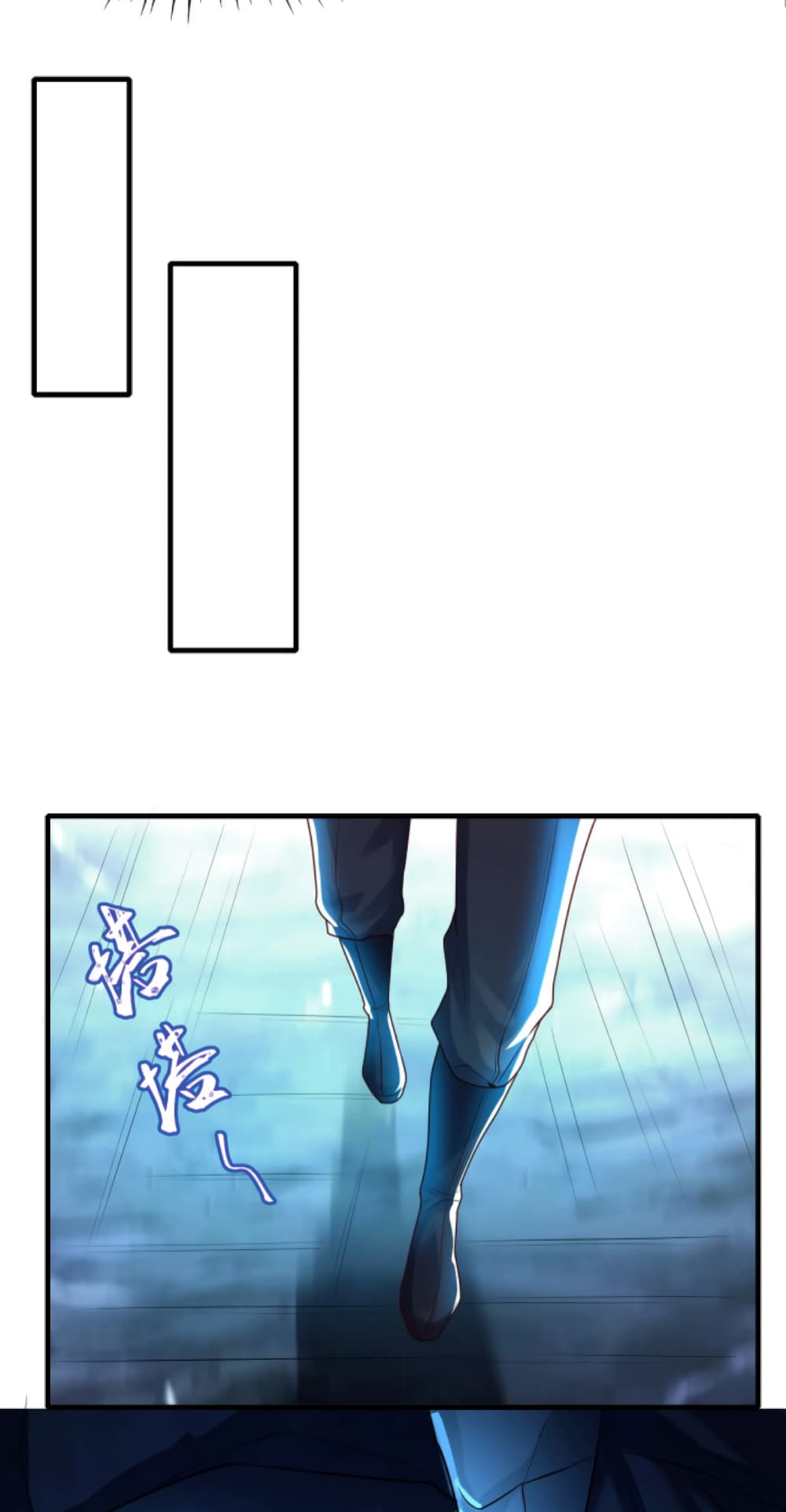 Martial Arts Peak page 10