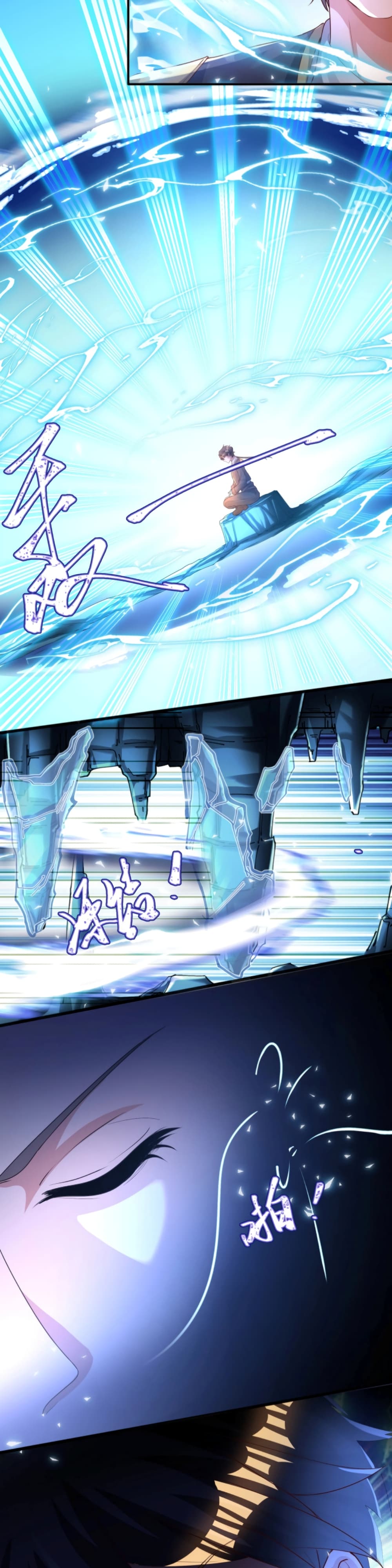 Martial Arts Peak page 3