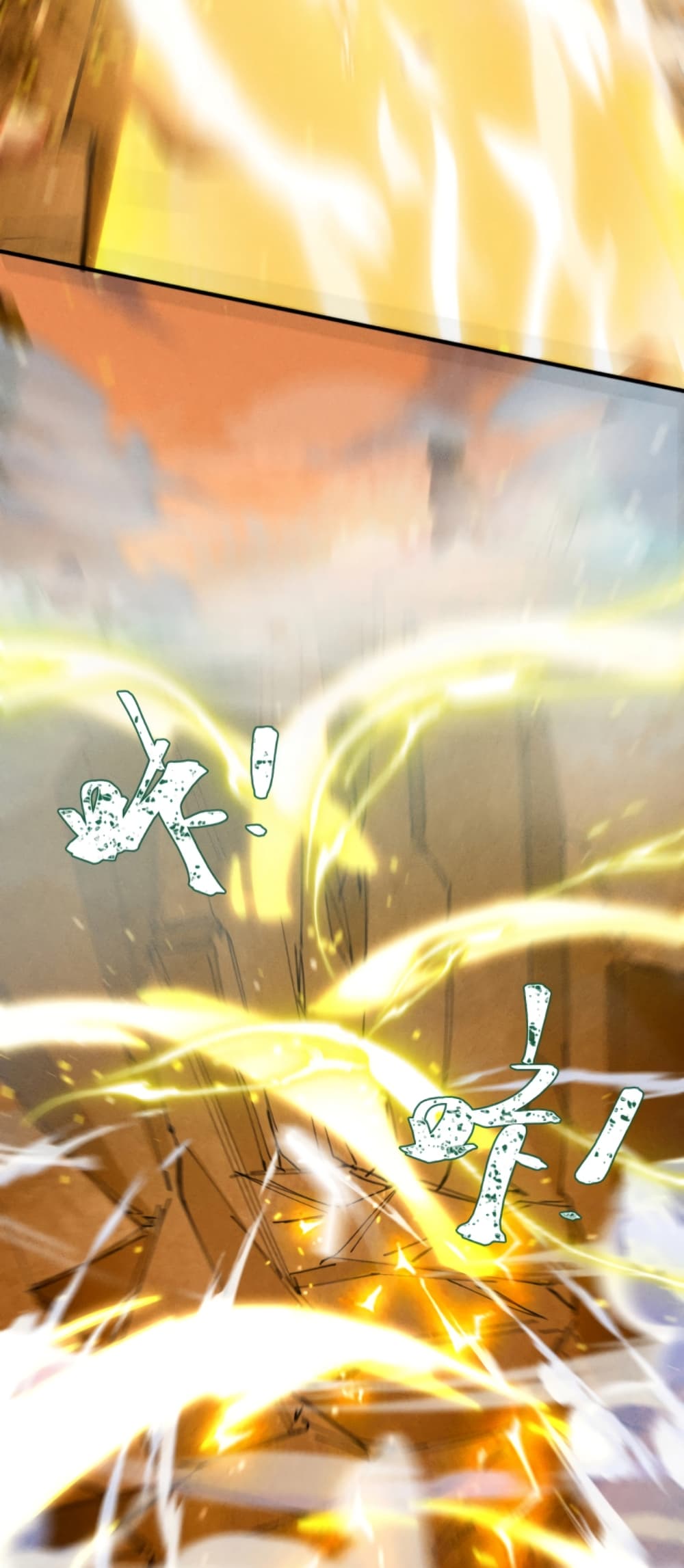 Martial Arts Peak page 9