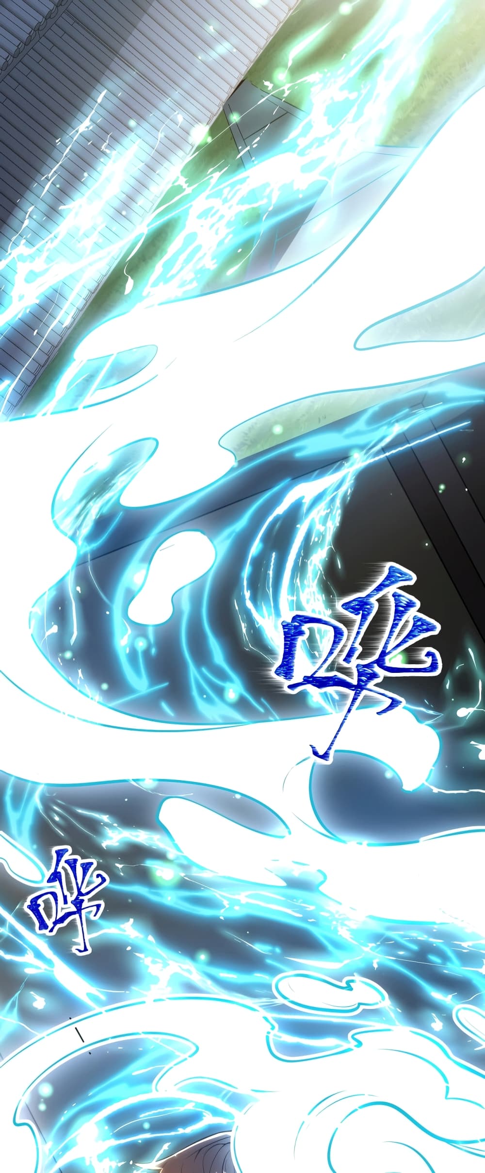 Martial Arts Peak page 3