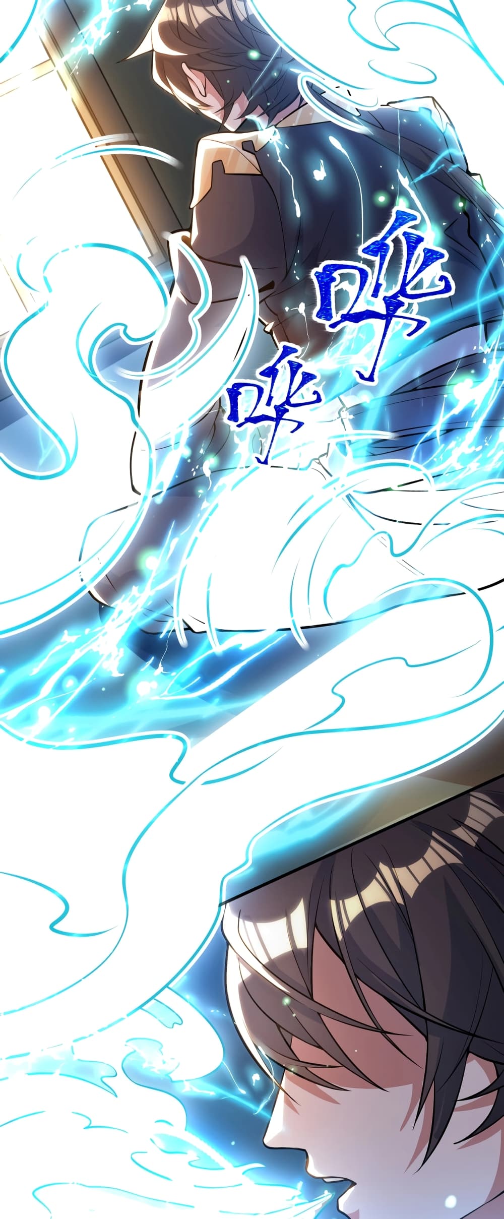 Martial Arts Peak page 4