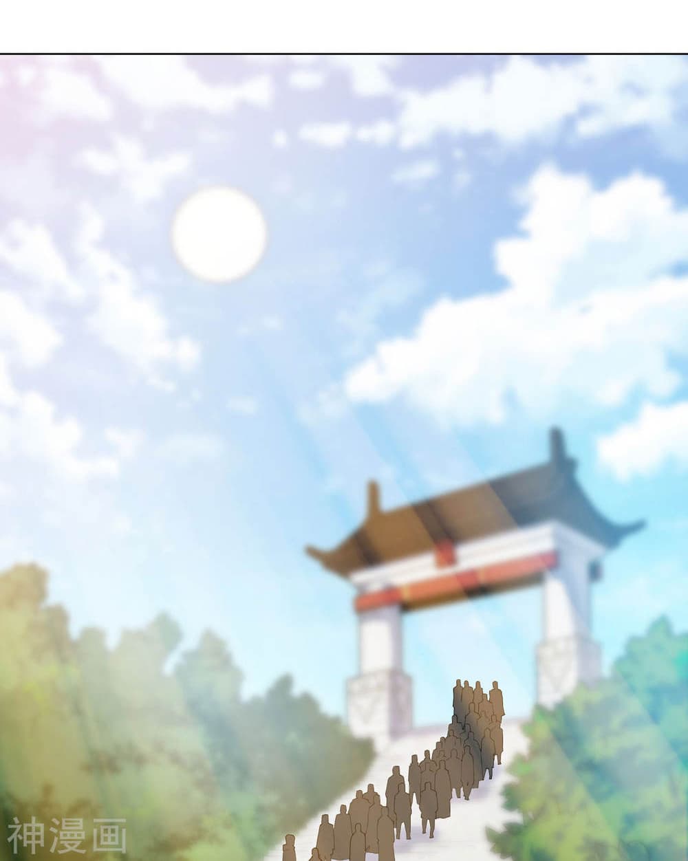 Martial Emperor จุติมหาเทพเฉินหวู๋ page 8