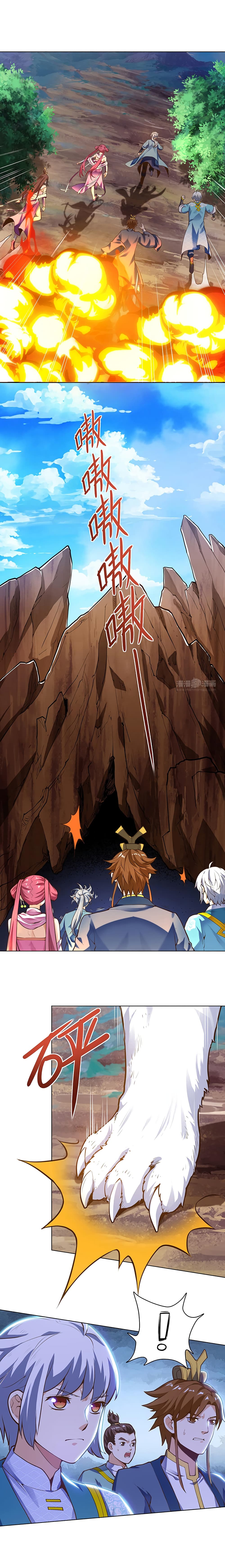 Martial Emperor จุติมหาเทพเฉินหวู๋ page 3
