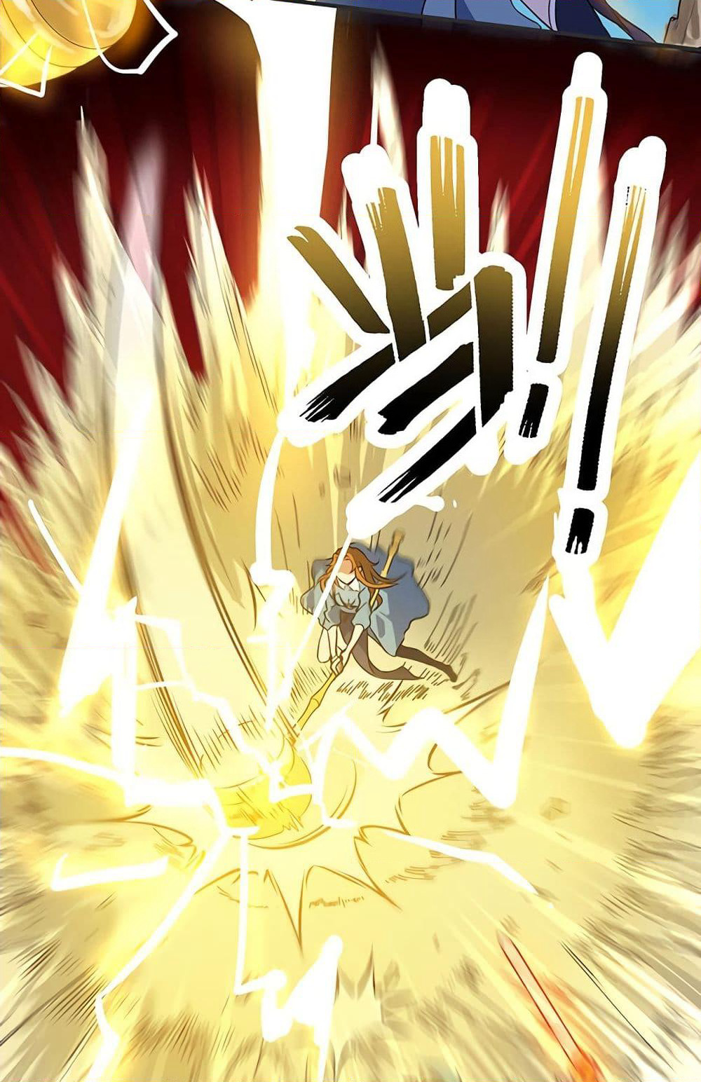 Martial Emperor จุติมหาเทพเฉินหวู๋ page 11