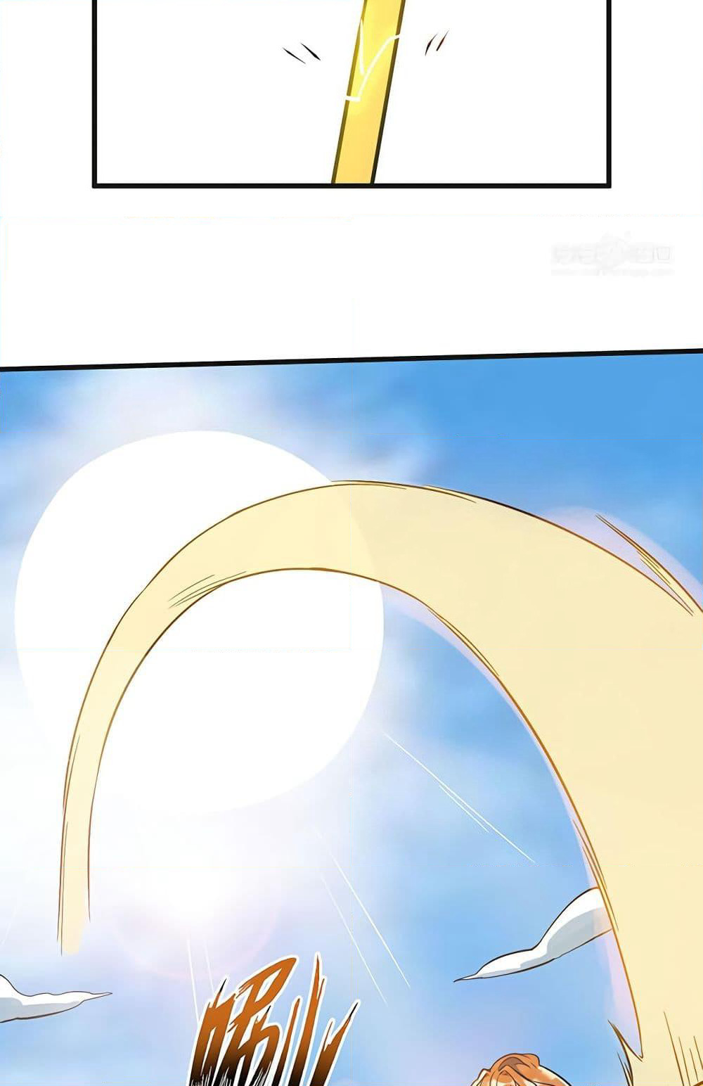 Martial Emperor จุติมหาเทพเฉินหวู๋ page 30