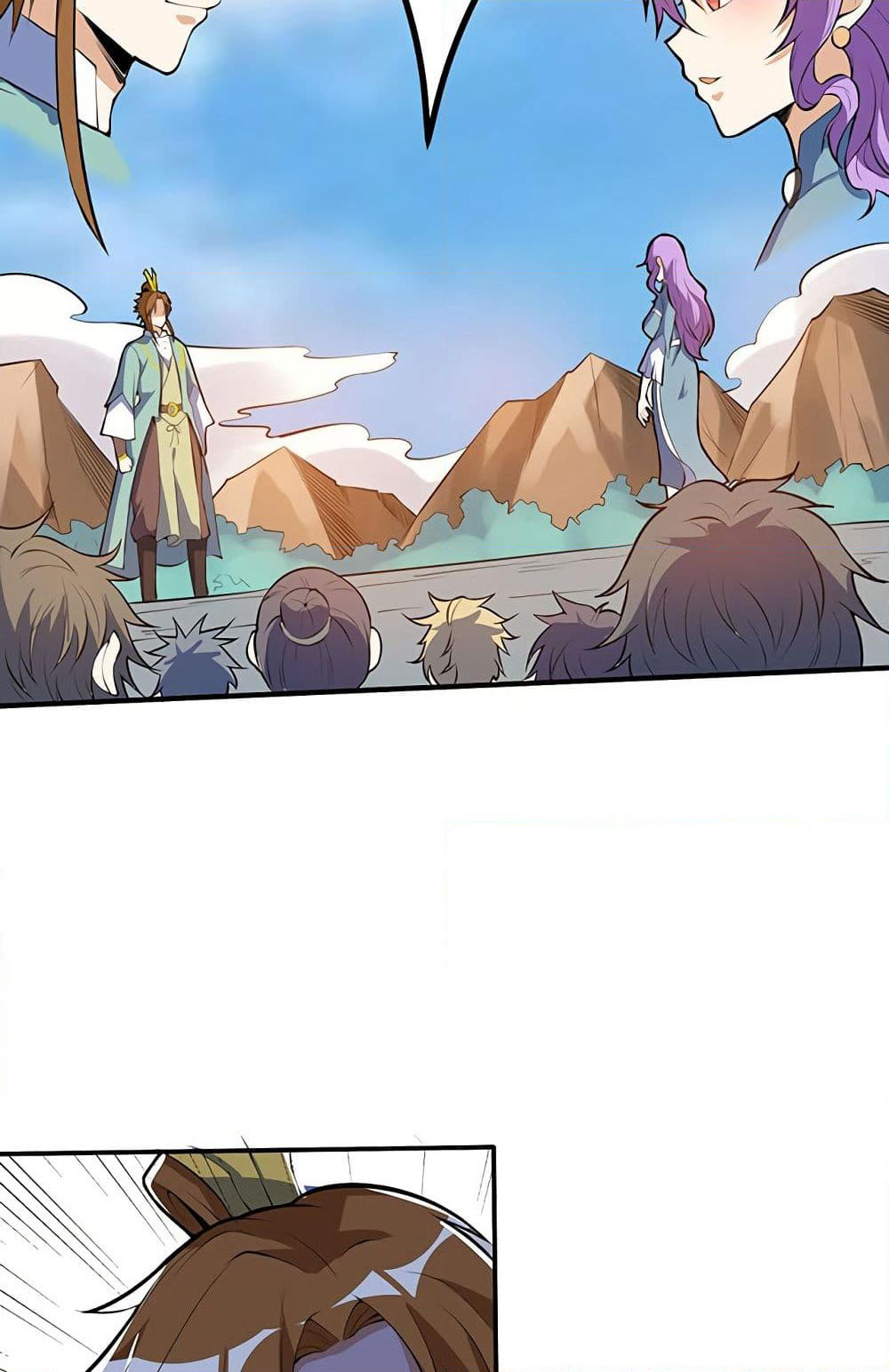 Martial Emperor จุติมหาเทพเฉินหวู๋ page 48