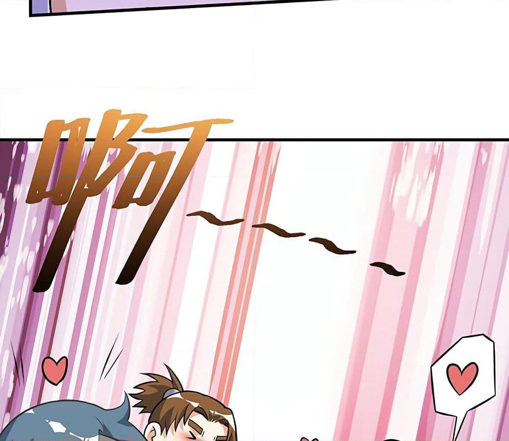 Martial Emperor จุติมหาเทพเฉินหวู๋ page 5
