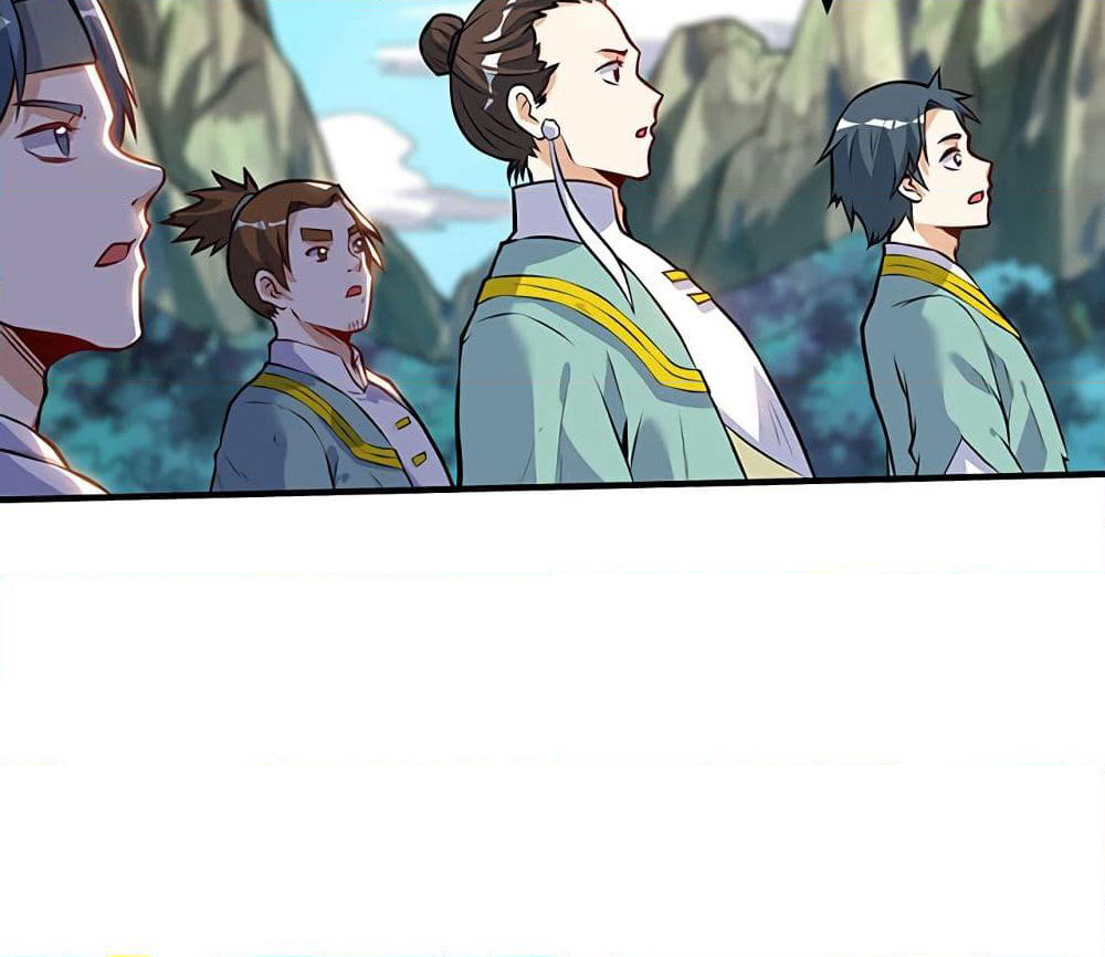 Martial Emperor จุติมหาเทพเฉินหวู๋ page 23