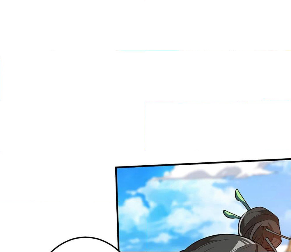 Martial Emperor จุติมหาเทพเฉินหวู๋ page 45