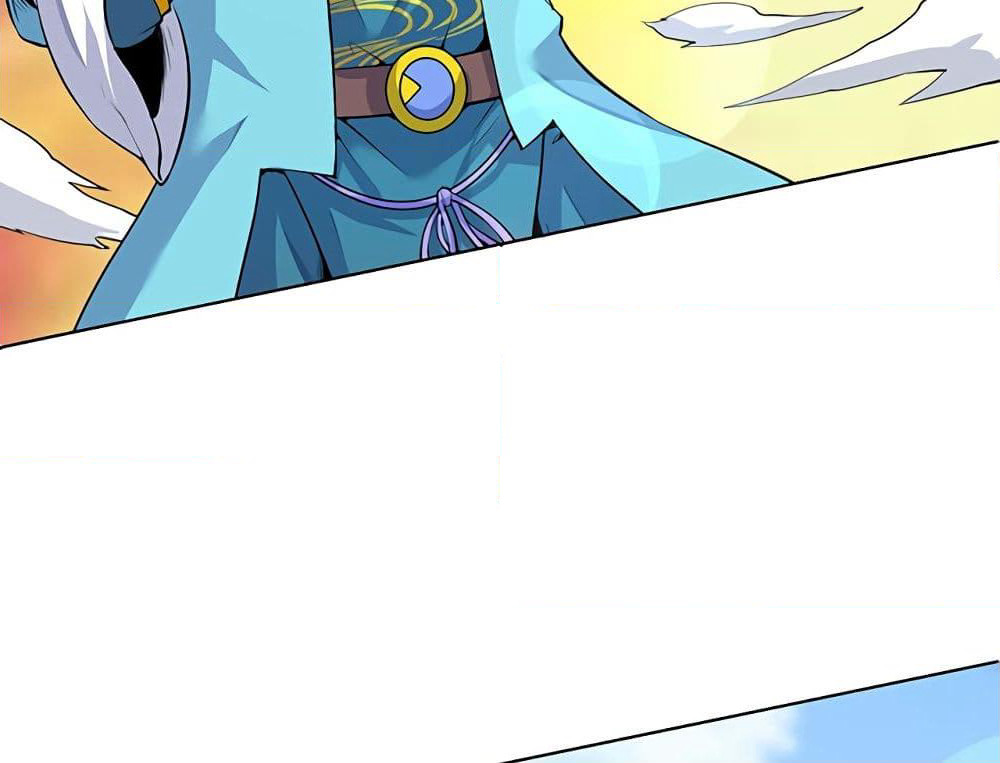 Martial Emperor จุติมหาเทพเฉินหวู๋ page 8