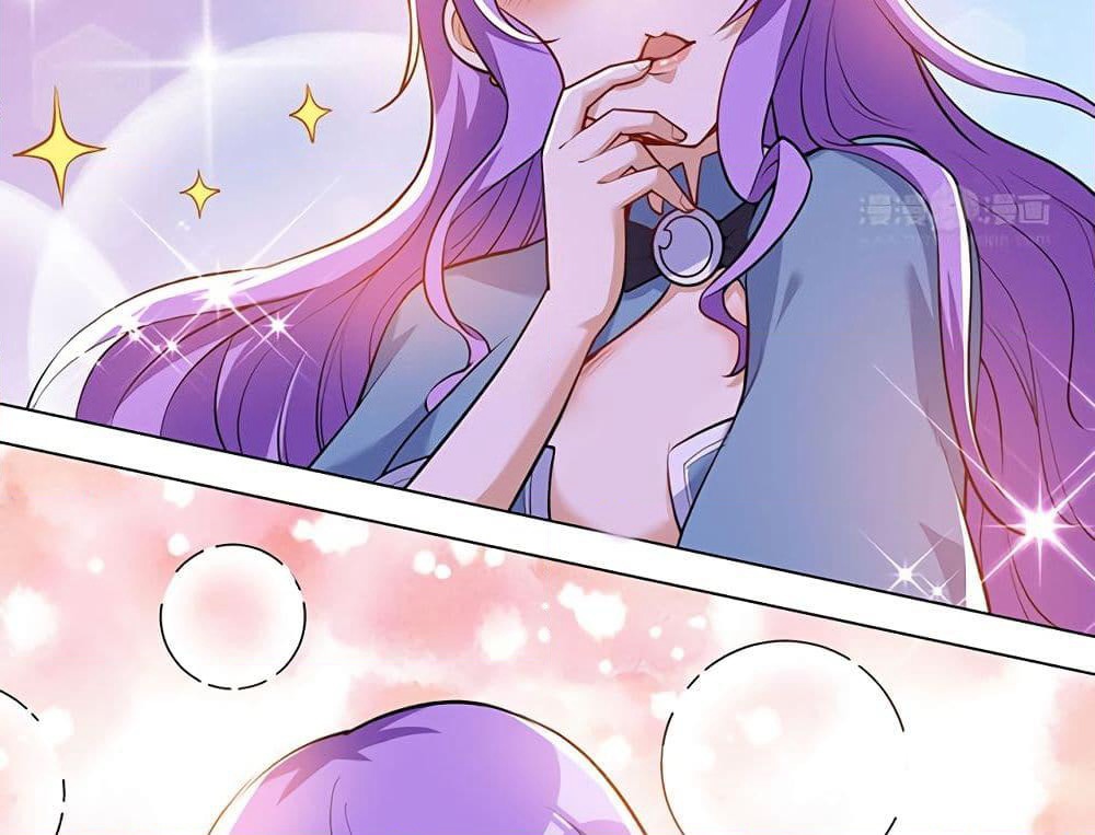 Martial Emperor จุติมหาเทพเฉินหวู๋ page 15
