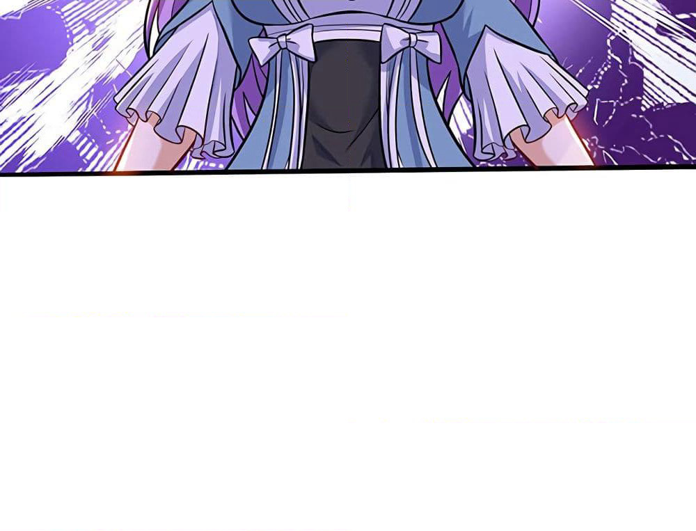 Martial Emperor จุติมหาเทพเฉินหวู๋ page 25