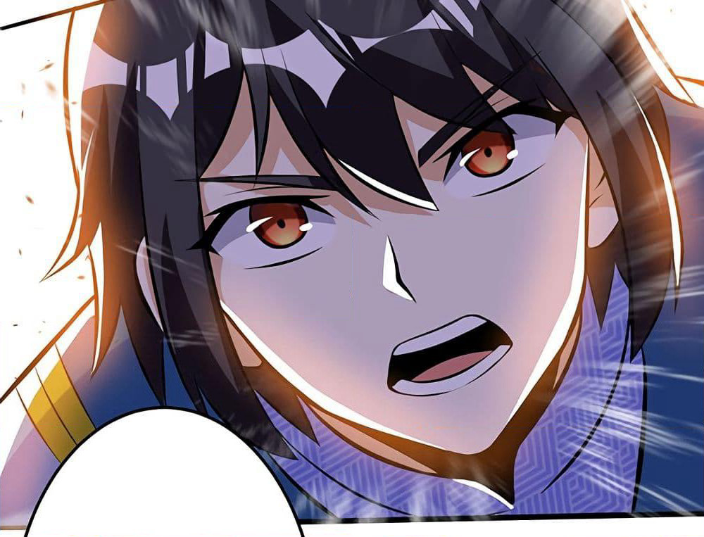 Martial Emperor จุติมหาเทพเฉินหวู๋ page 36