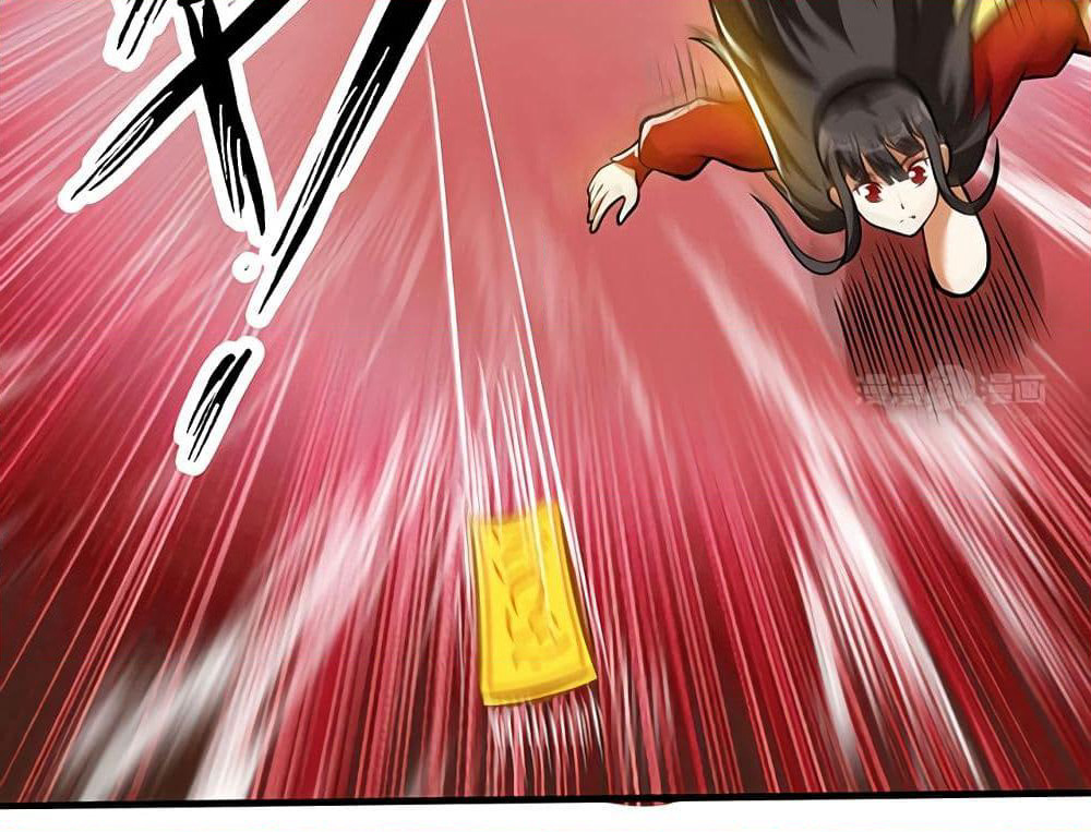 Martial Emperor จุติมหาเทพเฉินหวู๋ page 39