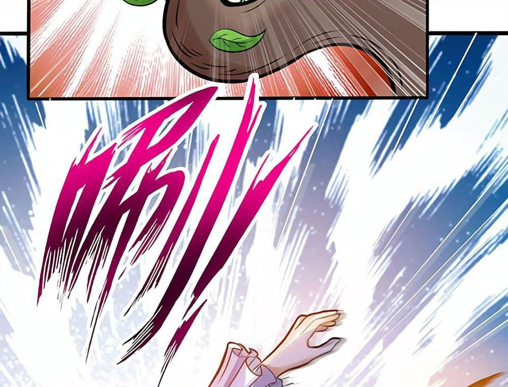Martial Emperor จุติมหาเทพเฉินหวู๋ page 41