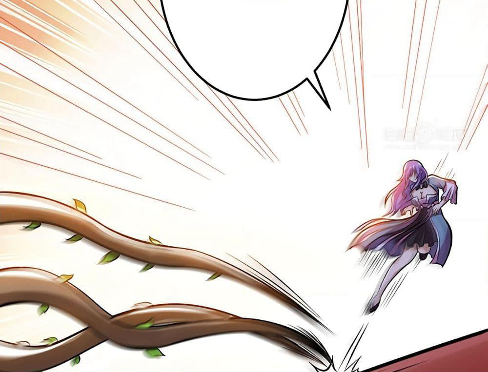 Martial Emperor จุติมหาเทพเฉินหวู๋ page 47