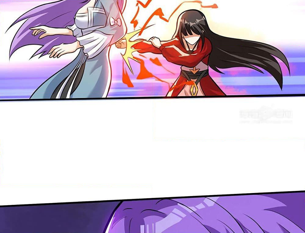 Martial Emperor จุติมหาเทพเฉินหวู๋ page 55