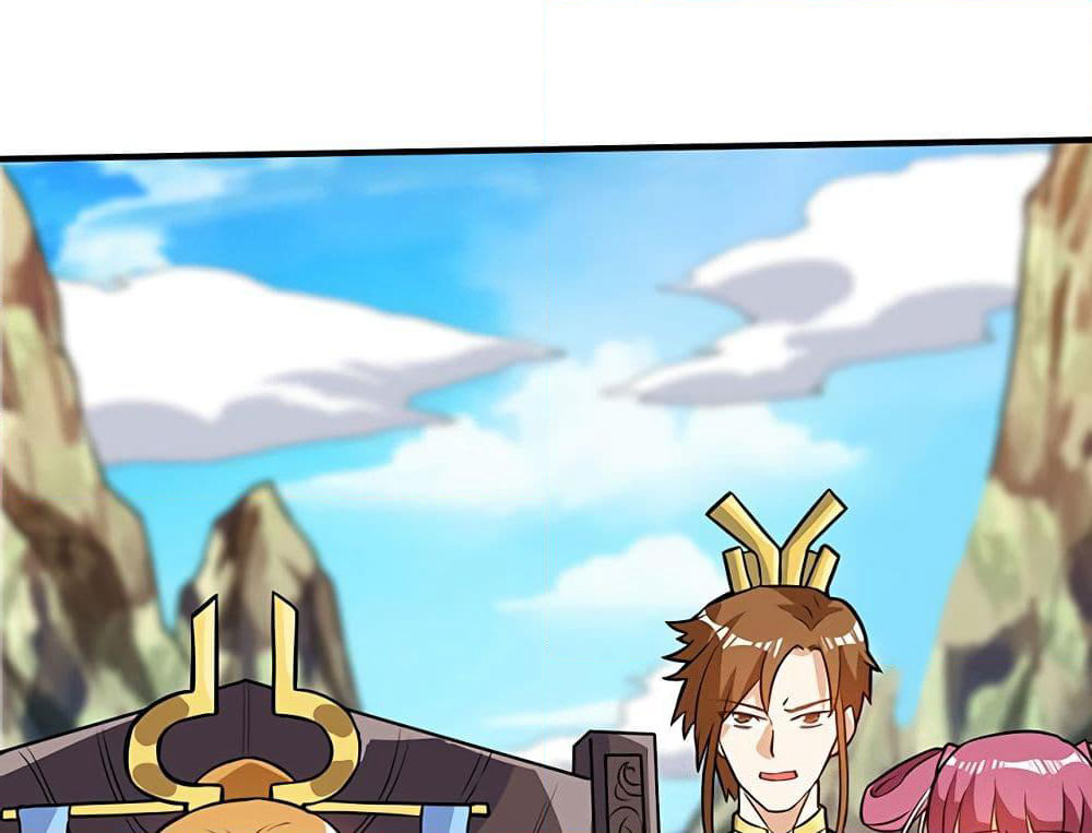 Martial Emperor จุติมหาเทพเฉินหวู๋ page 62