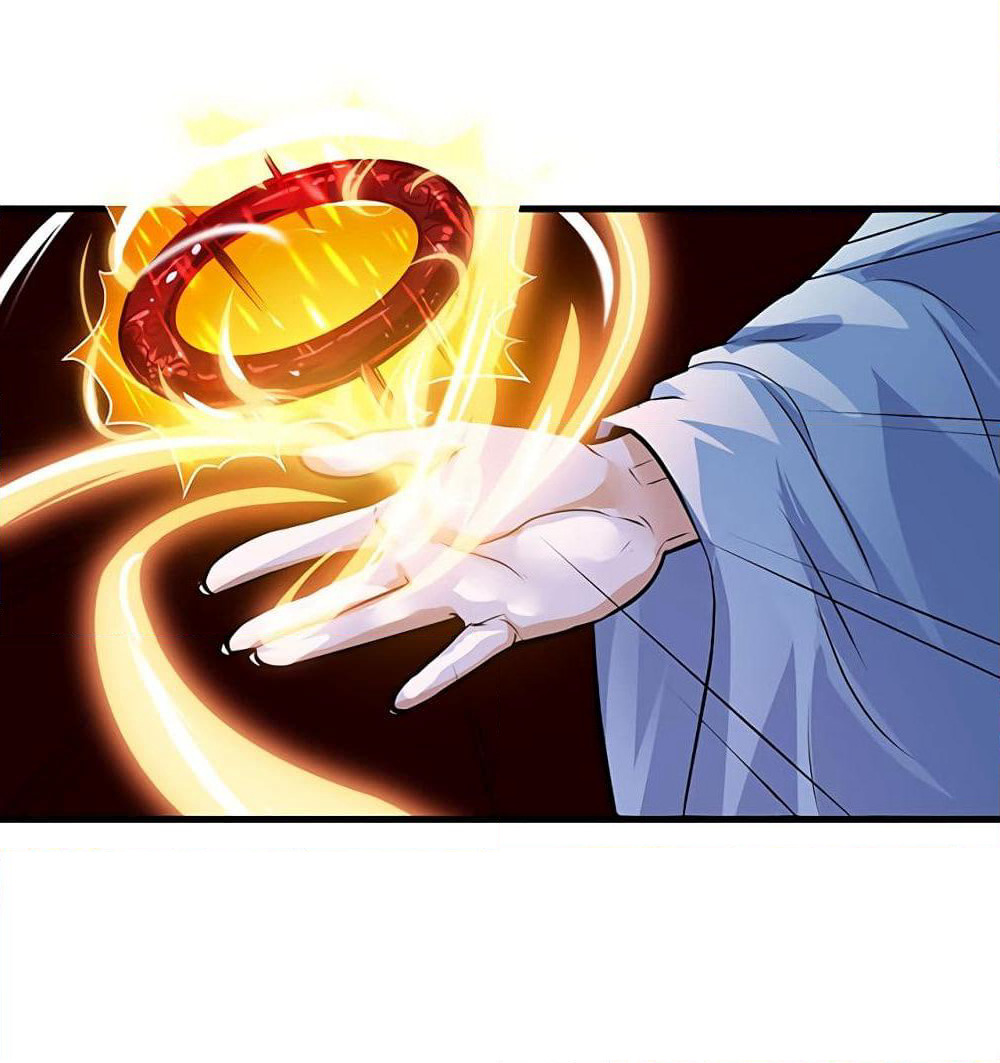 Martial Emperor จุติมหาเทพเฉินหวู๋ page 15