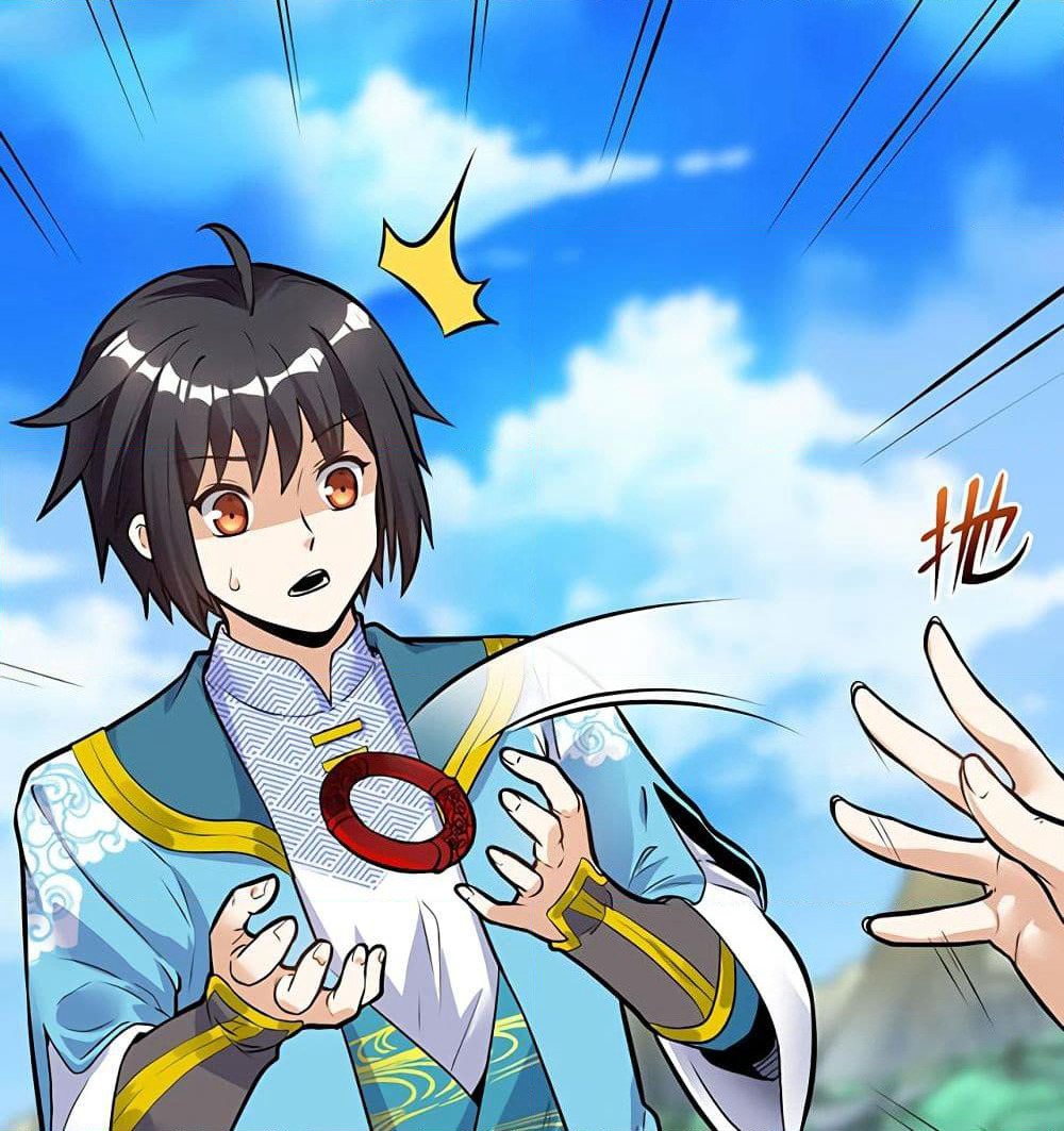 Martial Emperor จุติมหาเทพเฉินหวู๋ page 20