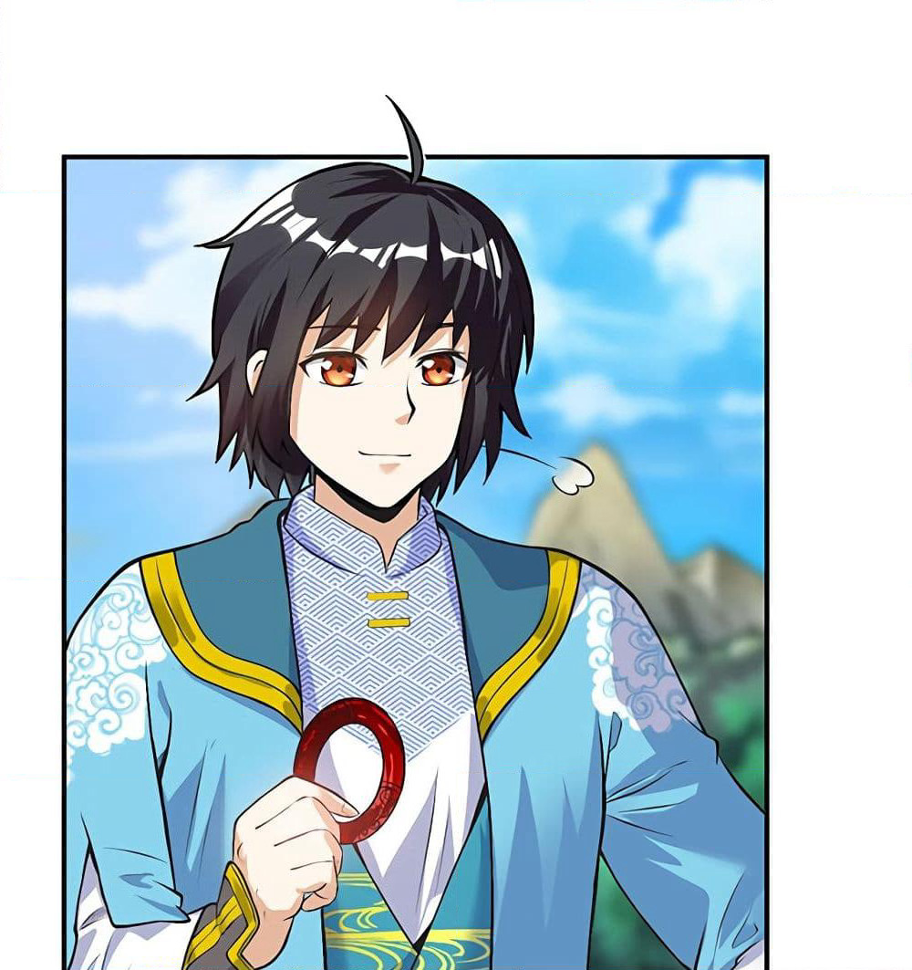 Martial Emperor จุติมหาเทพเฉินหวู๋ page 24