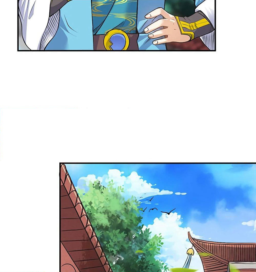 Martial Emperor จุติมหาเทพเฉินหวู๋ page 25