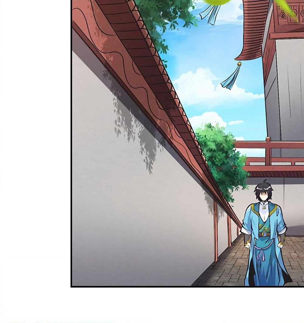 Martial Emperor จุติมหาเทพเฉินหวู๋ page 26