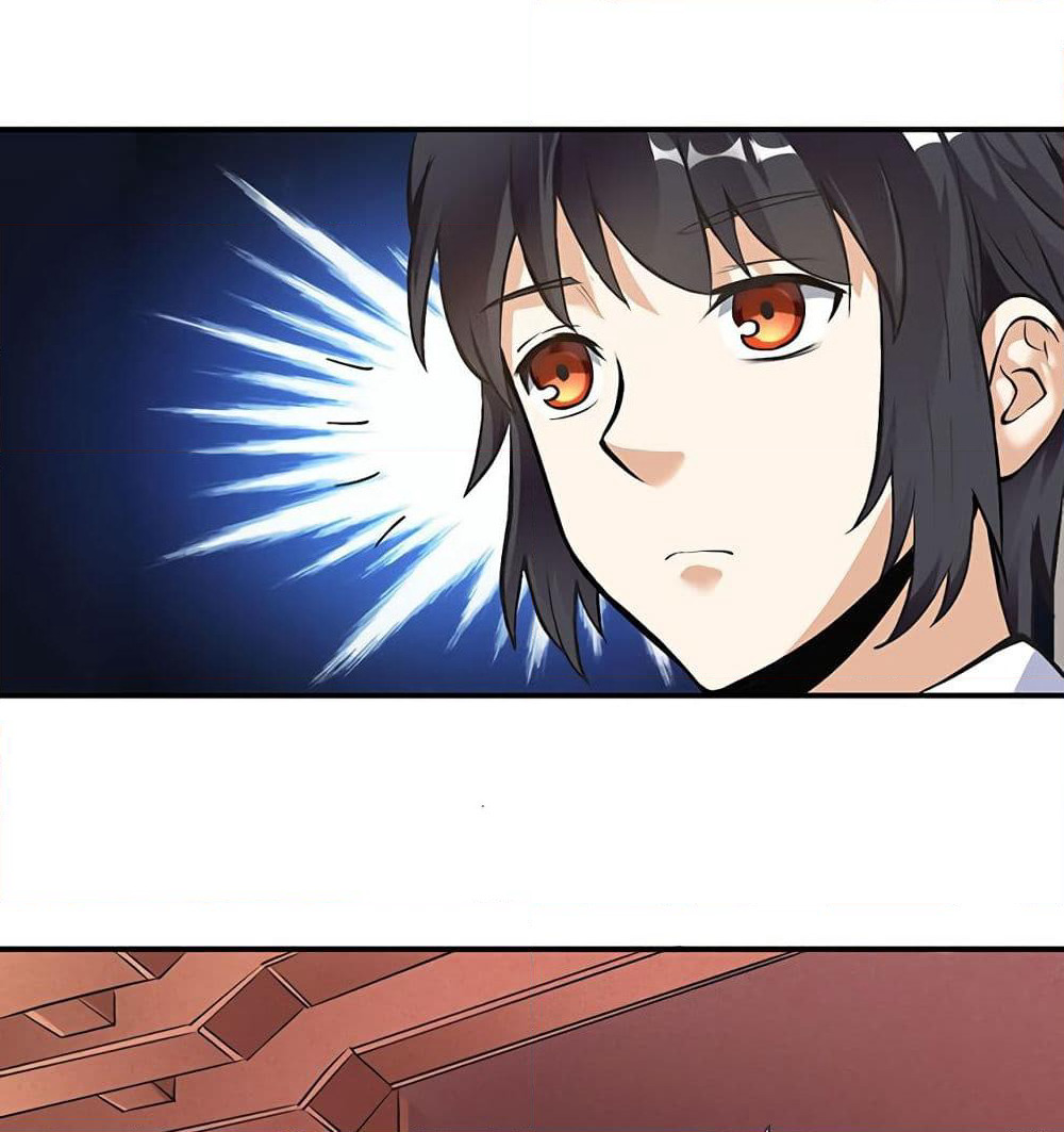 Martial Emperor จุติมหาเทพเฉินหวู๋ page 27