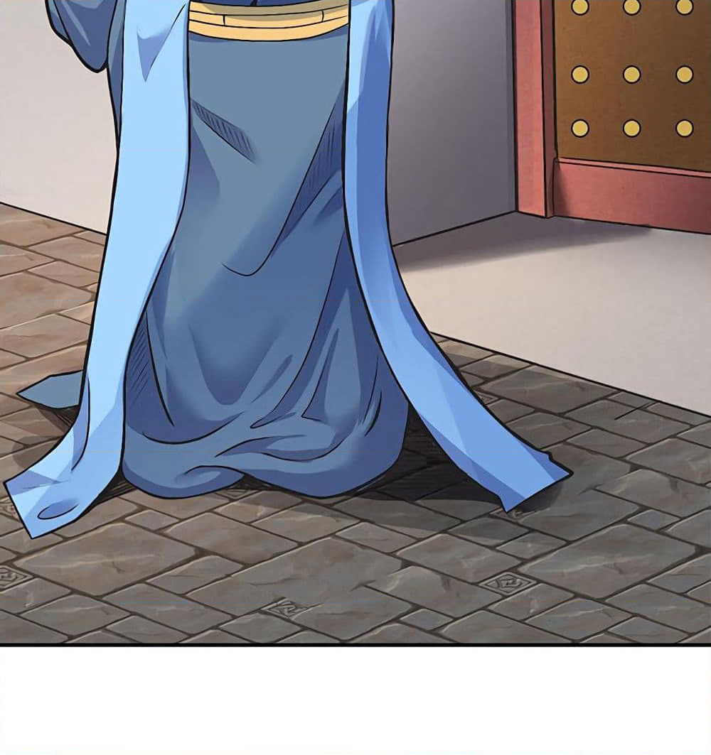 Martial Emperor จุติมหาเทพเฉินหวู๋ page 29