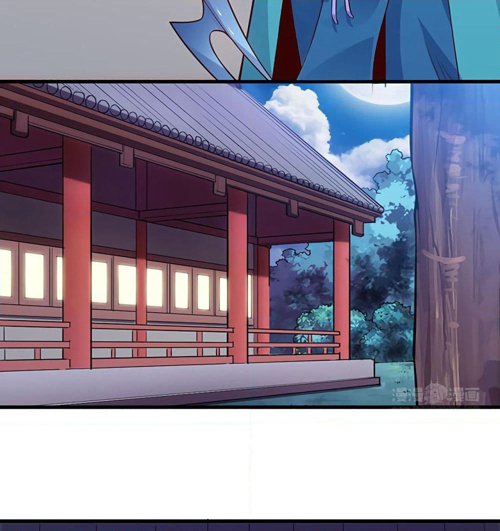 Martial Emperor จุติมหาเทพเฉินหวู๋ page 40
