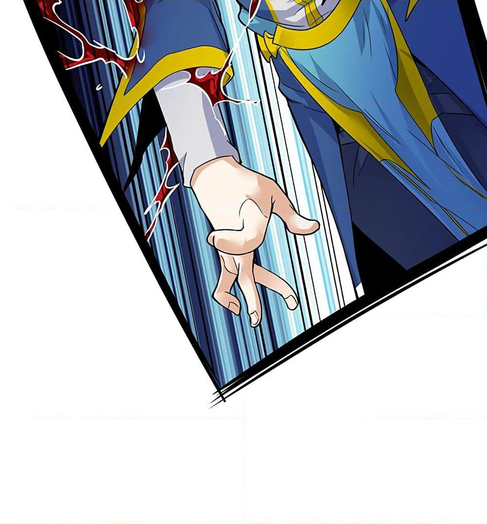 Martial Emperor จุติมหาเทพเฉินหวู๋ page 71