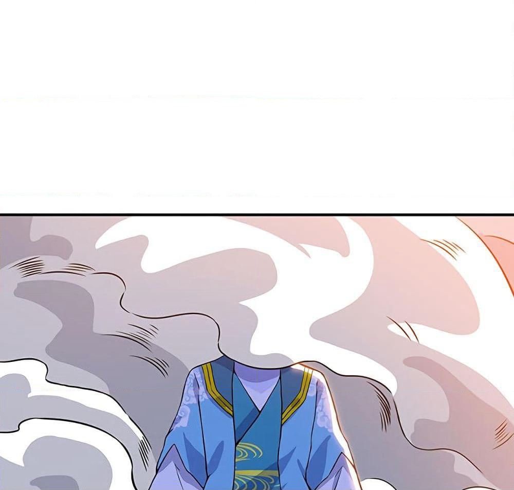Martial Emperor จุติมหาเทพเฉินหวู๋ page 2