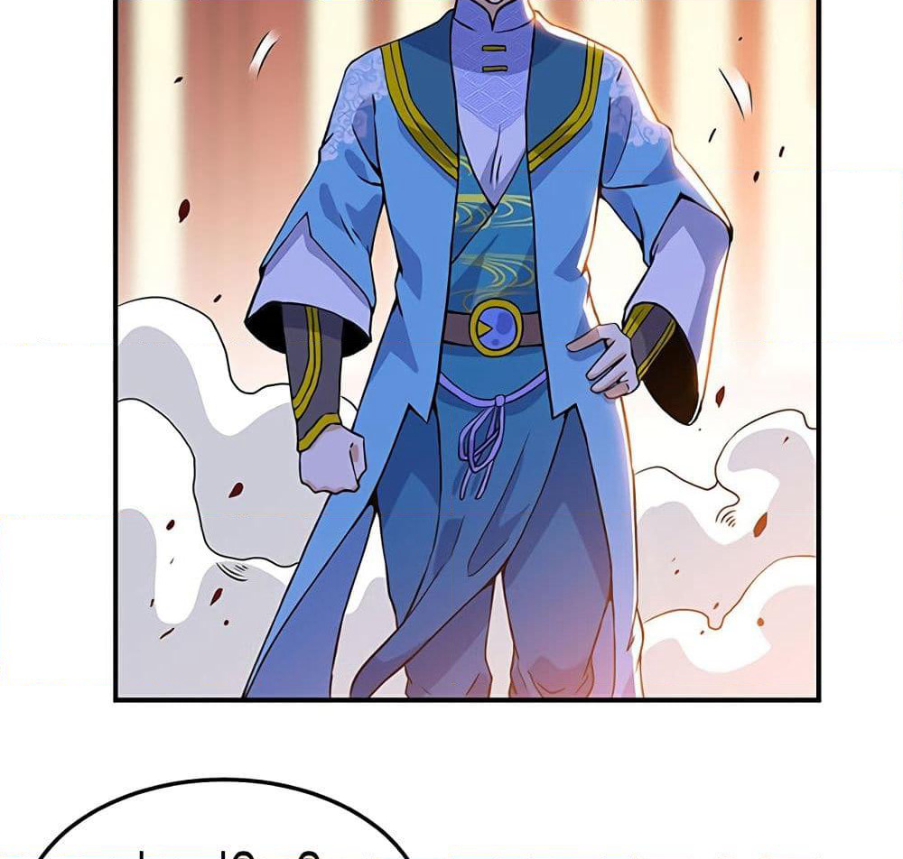 Martial Emperor จุติมหาเทพเฉินหวู๋ page 4