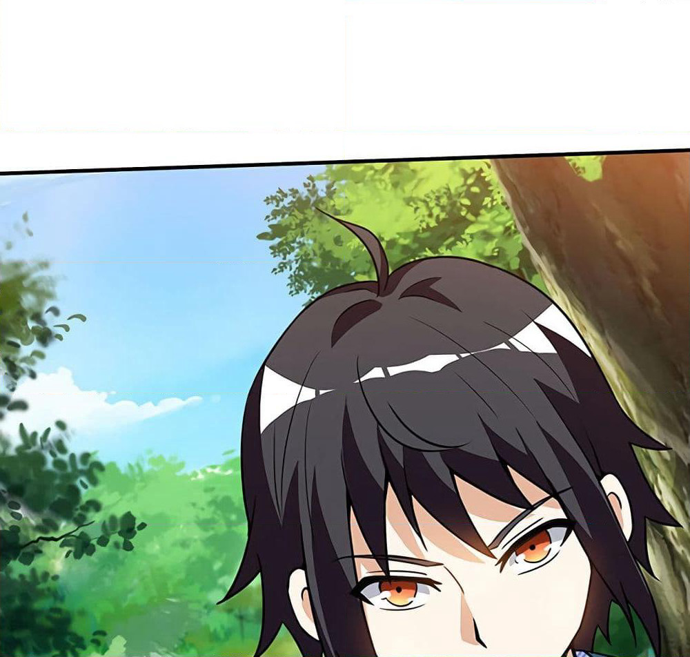 Martial Emperor จุติมหาเทพเฉินหวู๋ page 18