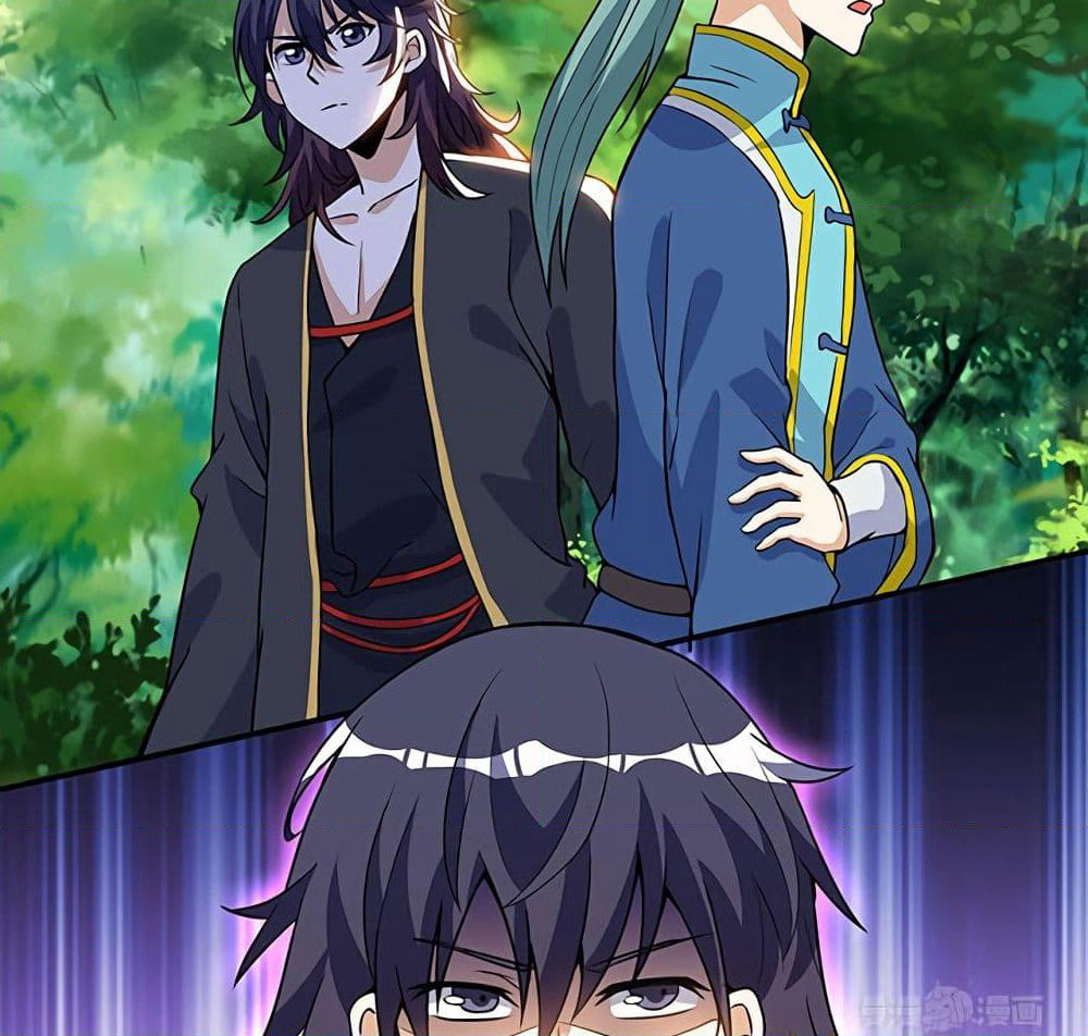 Martial Emperor จุติมหาเทพเฉินหวู๋ page 27