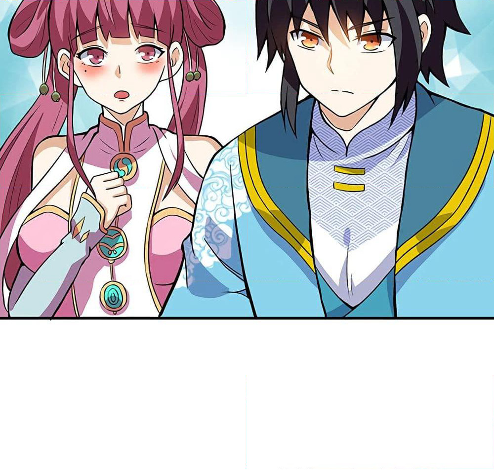 Martial Emperor จุติมหาเทพเฉินหวู๋ page 55