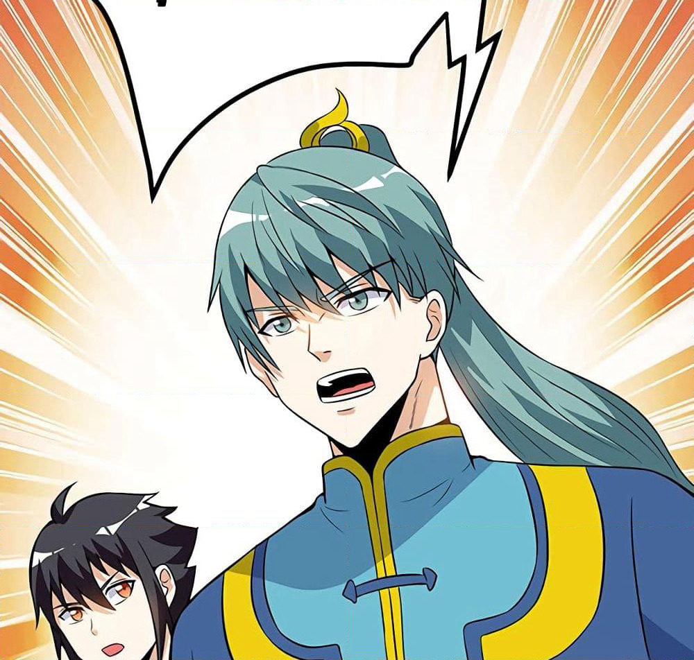 Martial Emperor จุติมหาเทพเฉินหวู๋ page 69