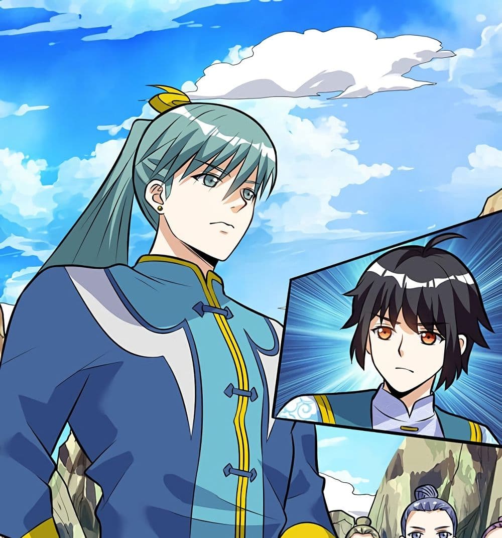 Martial Emperor จุติมหาเทพเฉินหวู๋ page 2
