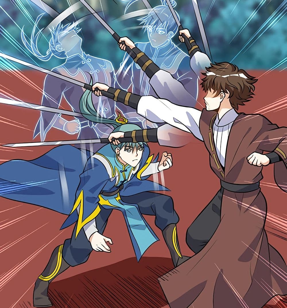 Martial Emperor จุติมหาเทพเฉินหวู๋ page 22
