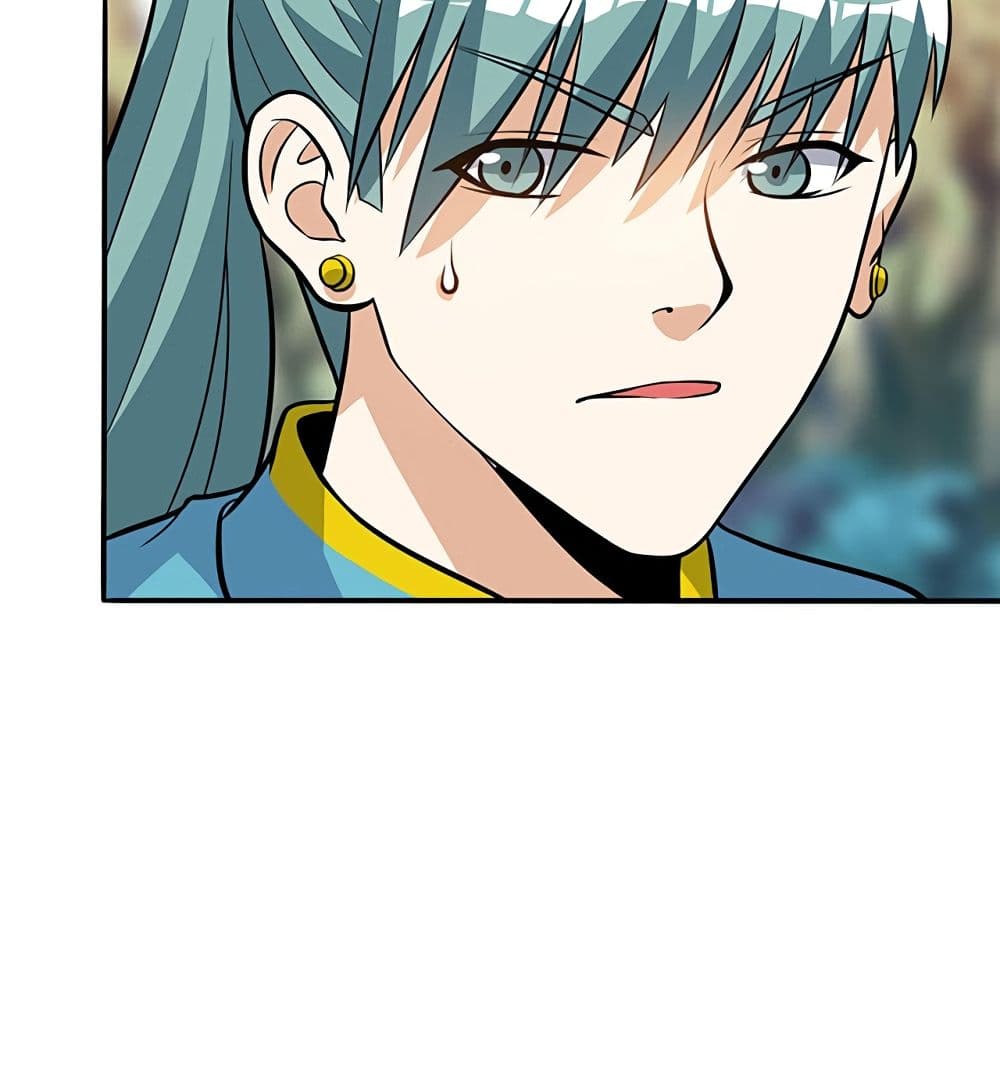 Martial Emperor จุติมหาเทพเฉินหวู๋ page 28