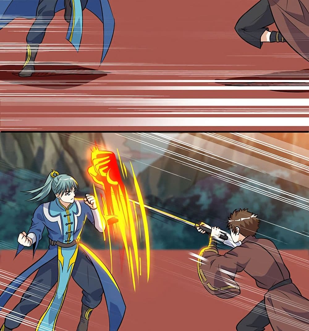 Martial Emperor จุติมหาเทพเฉินหวู๋ page 32