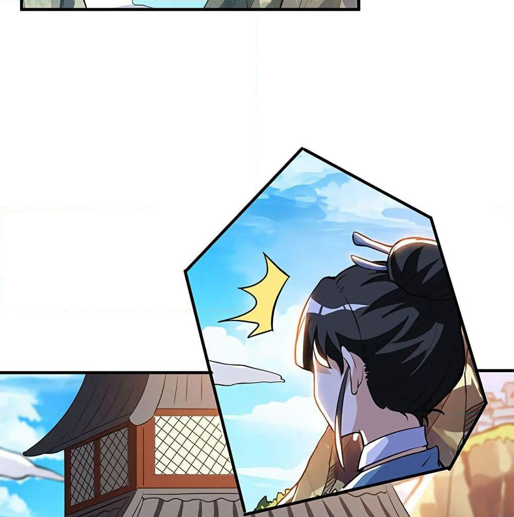Martial Emperor จุติมหาเทพเฉินหวู๋ page 12
