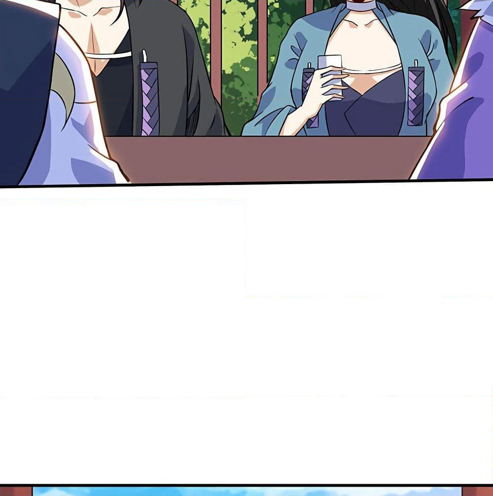 Martial Emperor จุติมหาเทพเฉินหวู๋ page 15