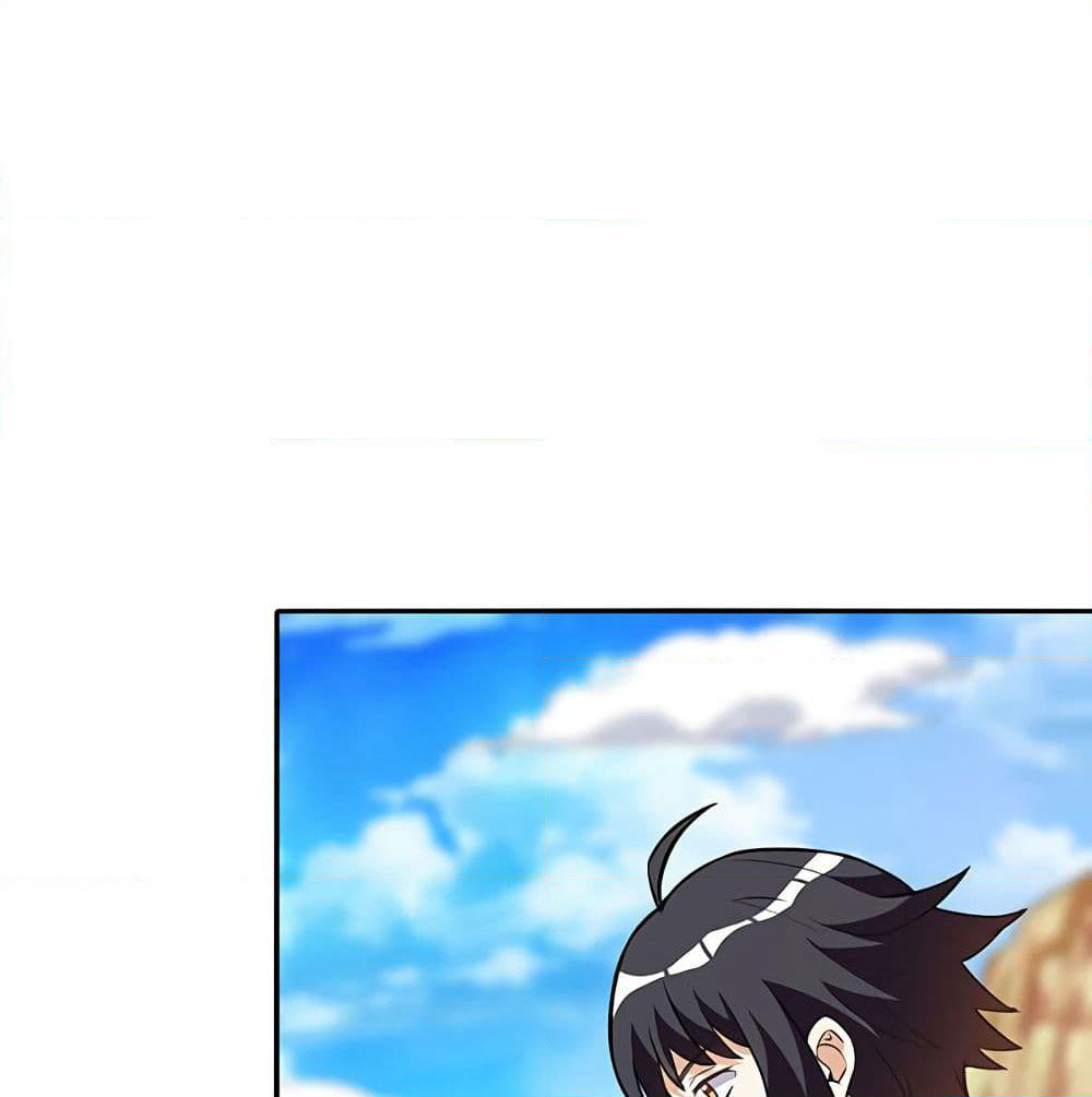 Martial Emperor จุติมหาเทพเฉินหวู๋ page 42