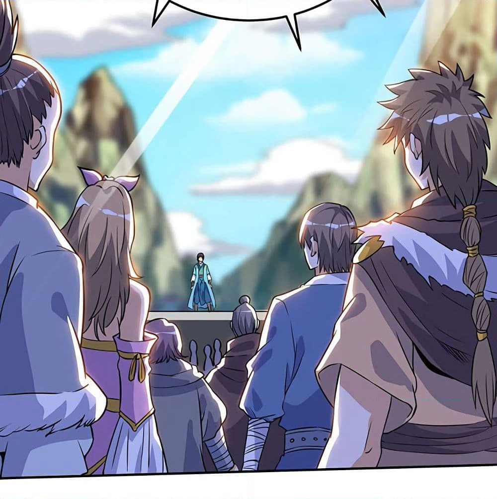 Martial Emperor จุติมหาเทพเฉินหวู๋ page 50