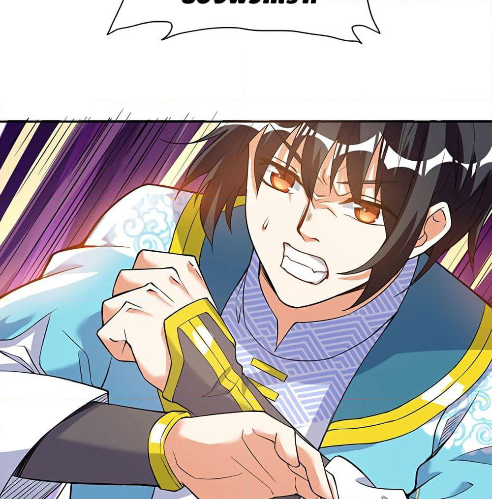 Martial Emperor จุติมหาเทพเฉินหวู๋ page 23