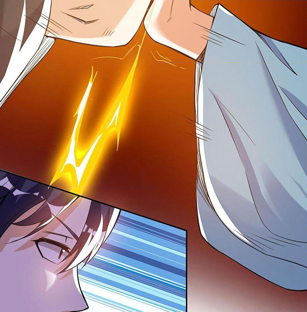 Martial Emperor จุติมหาเทพเฉินหวู๋ page 25