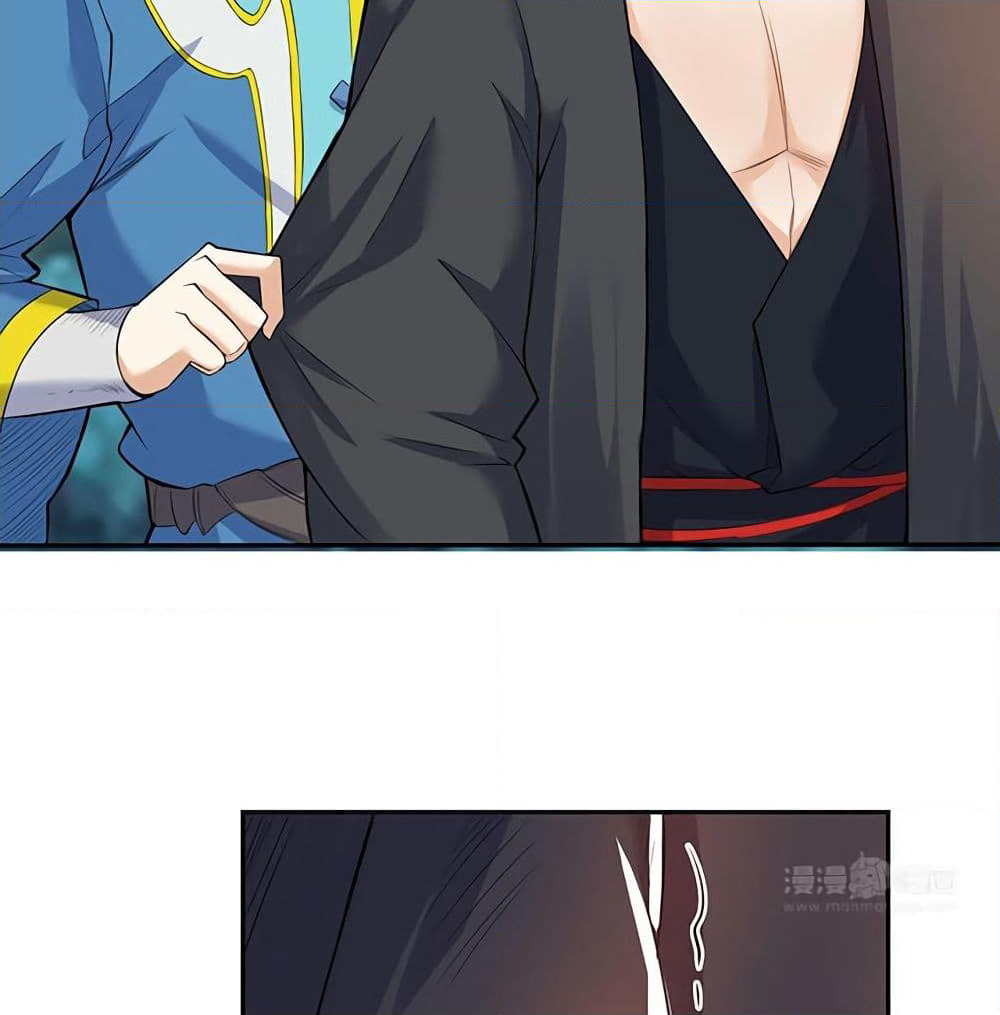 Martial Emperor จุติมหาเทพเฉินหวู๋ page 34