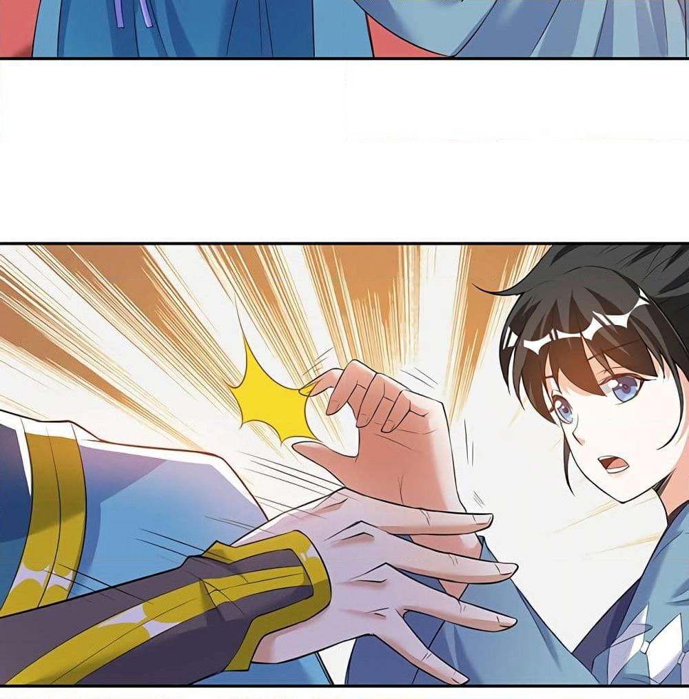 Martial Emperor จุติมหาเทพเฉินหวู๋ page 57