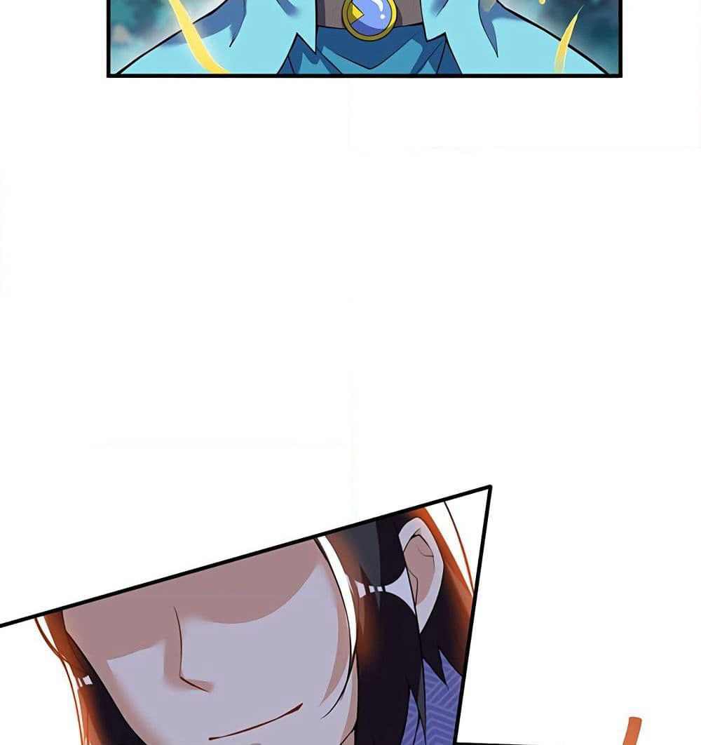 Martial Emperor จุติมหาเทพเฉินหวู๋ page 5